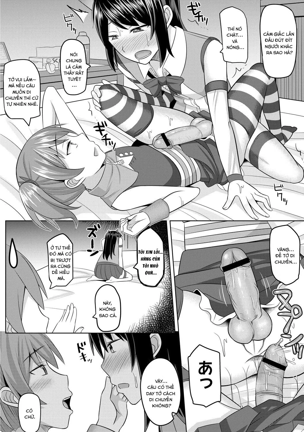 HentaiVN.net - Ảnh 16 - Cosplay Otokonoko-tachi ~ Ushiro no Ana ni Iretai Kankei - Chap 1