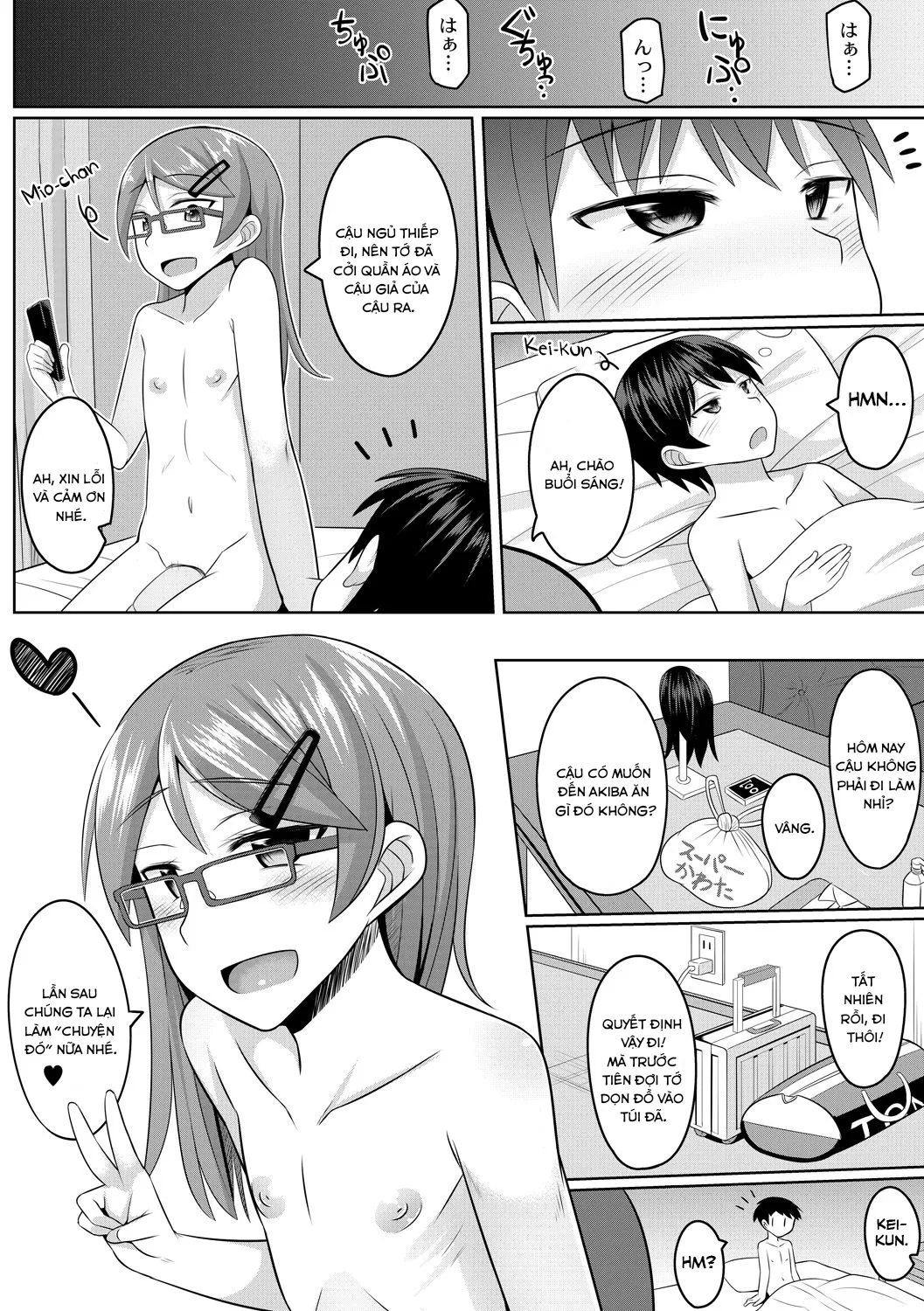HentaiVN.net - Ảnh 19 - Cosplay Otokonoko-tachi ~ Ushiro no Ana ni Iretai Kankei - Chap 1