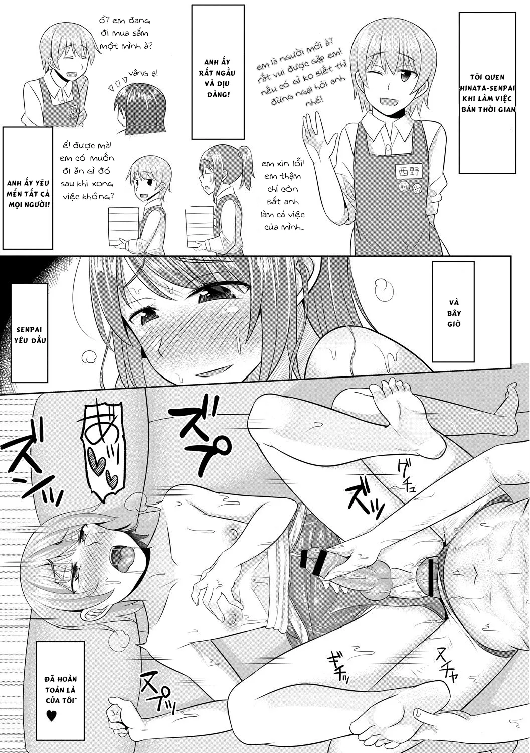 HentaiVN.net - Ảnh 17 - Cosplay Otokonoko-tachi ~ Ushiro no Ana ni Iretai Kankei - Chap 2