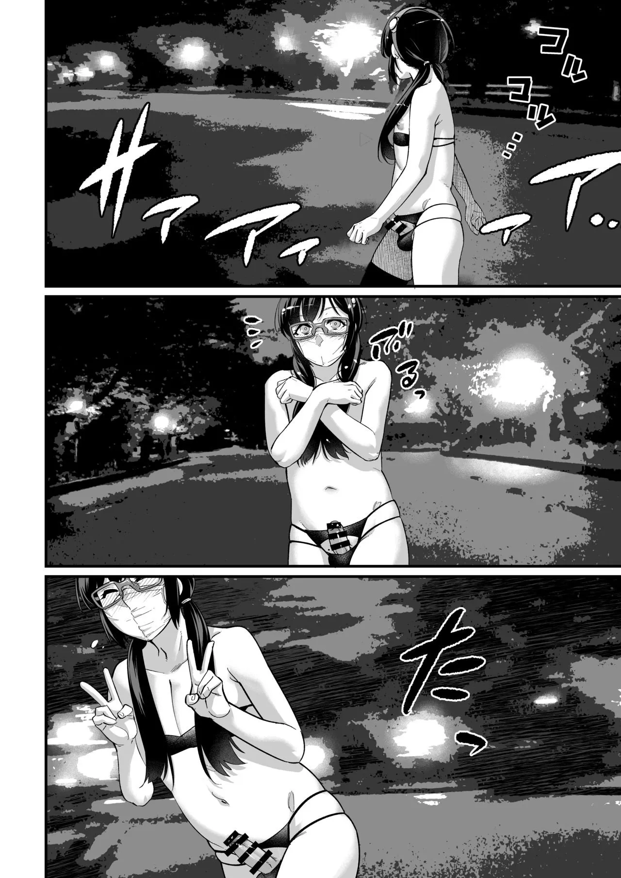 HentaiVN.net - Ảnh 15 - Yuumei Haishin Josouko Dengeki AV Debut Soku Intai - Oneshot