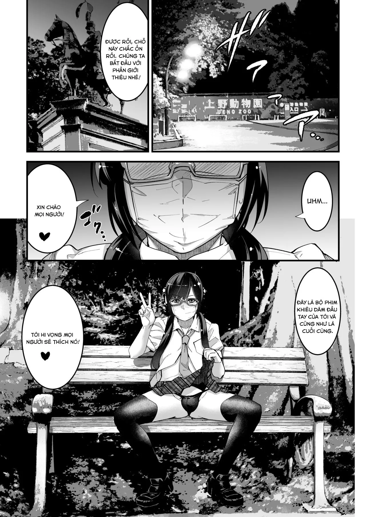 HentaiVN.net - Ảnh 4 - Yuumei Haishin Josouko Dengeki AV Debut Soku Intai - Oneshot