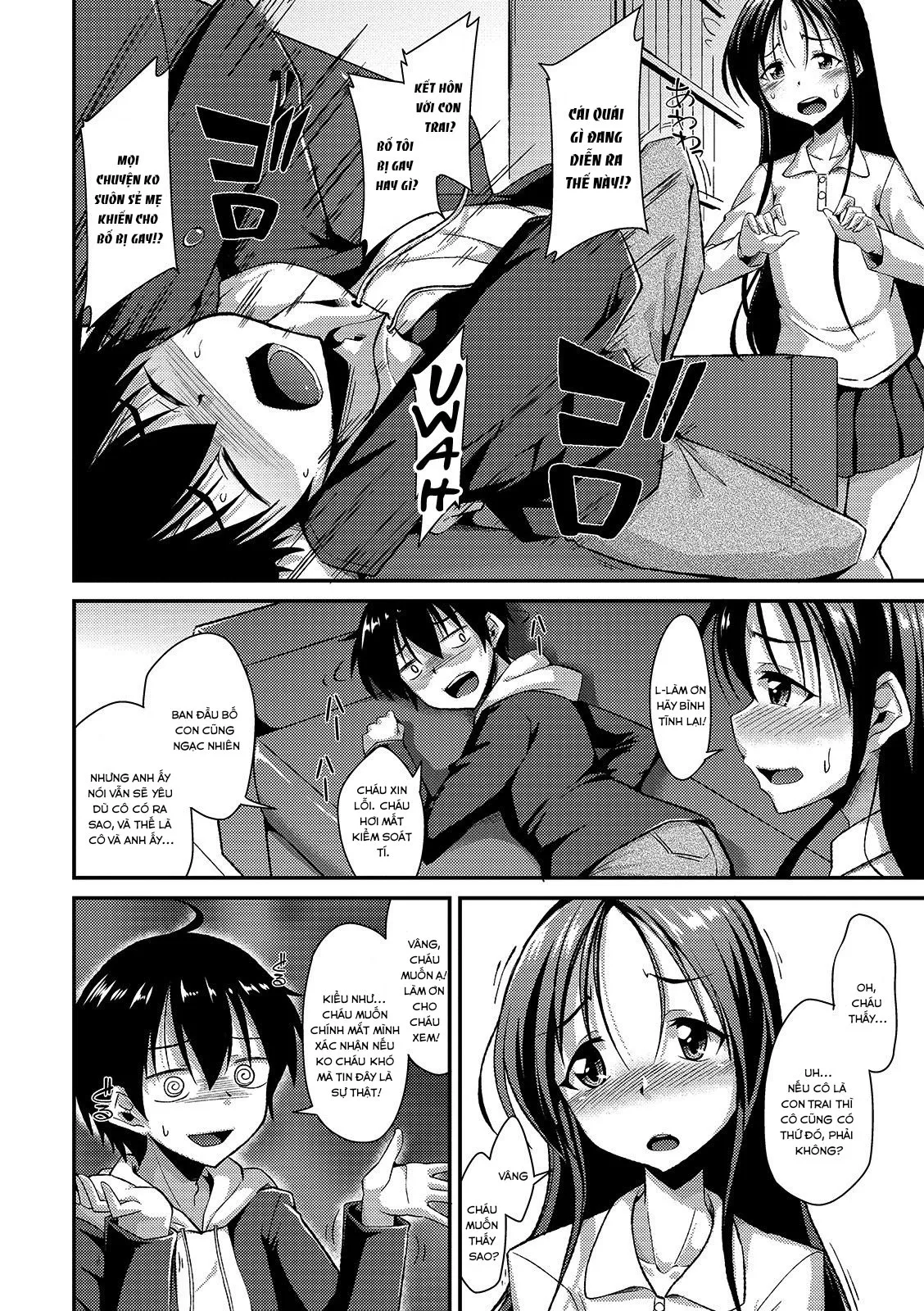 HentaiVN.net - Ảnh 4 - Omamagoto - Oneshot