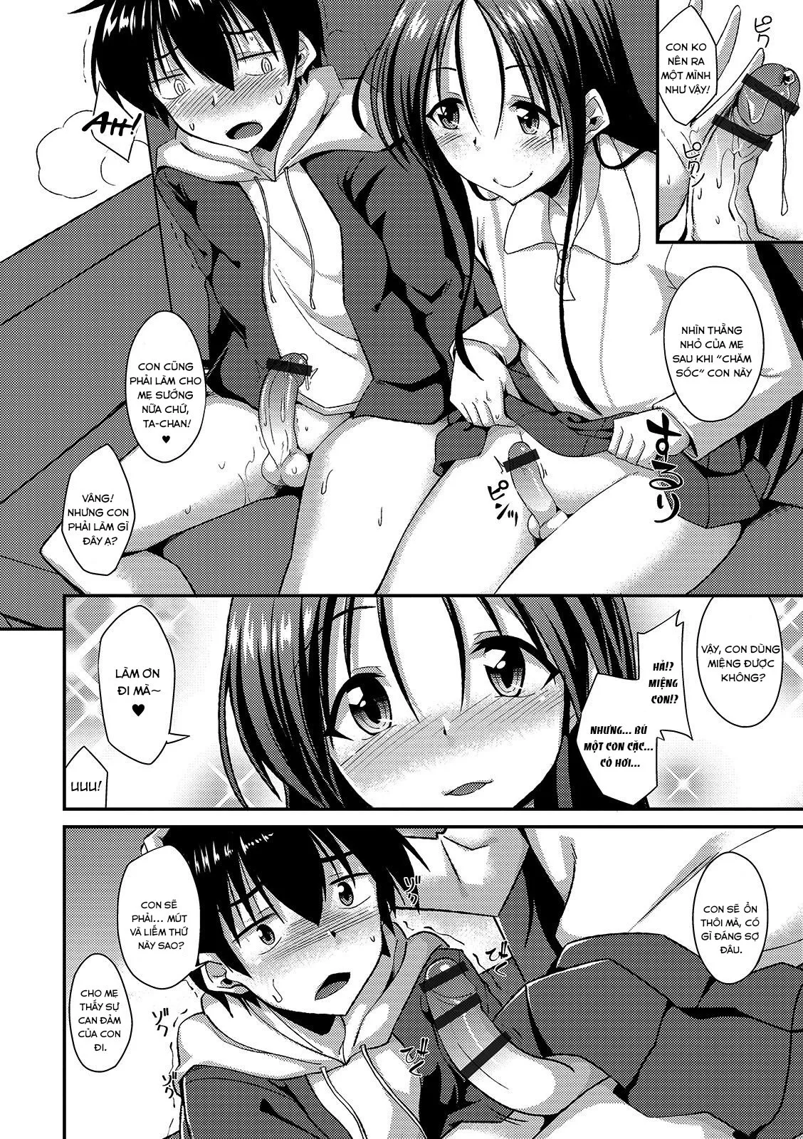 HentaiVN.net - Ảnh 6 - Omamagoto - Oneshot