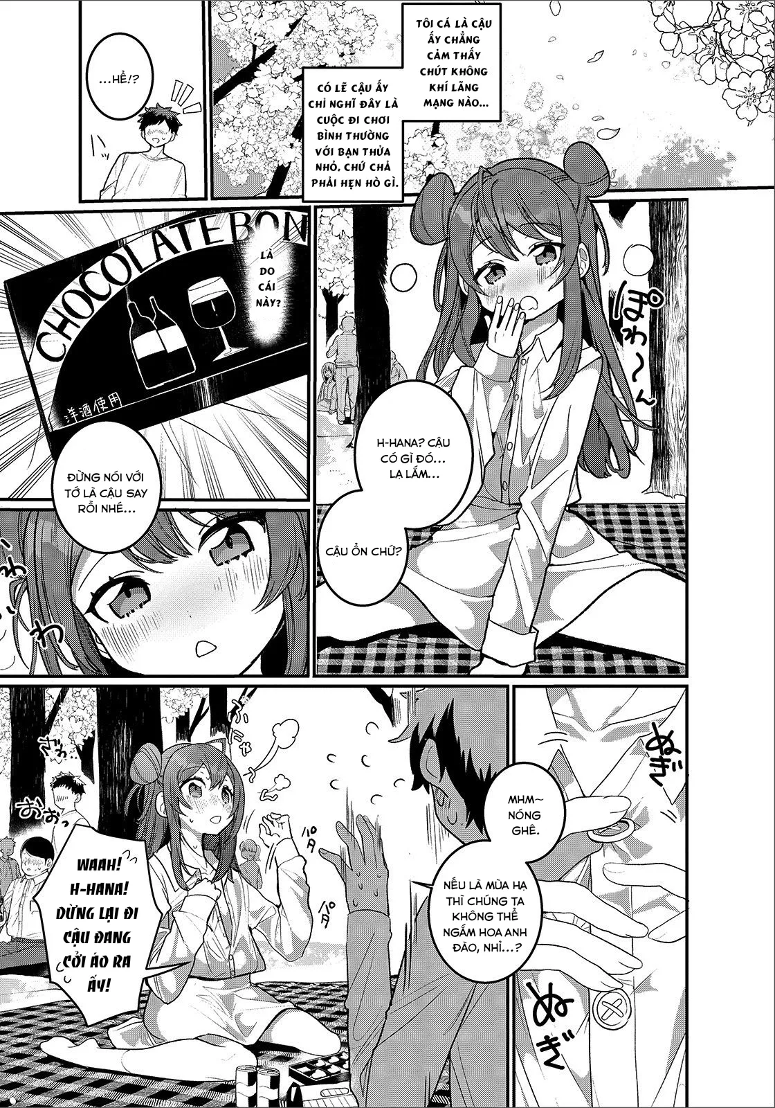 HentaiVN.net - Ảnh 4 - Hana yori mo Dango yori mo - Oneshot