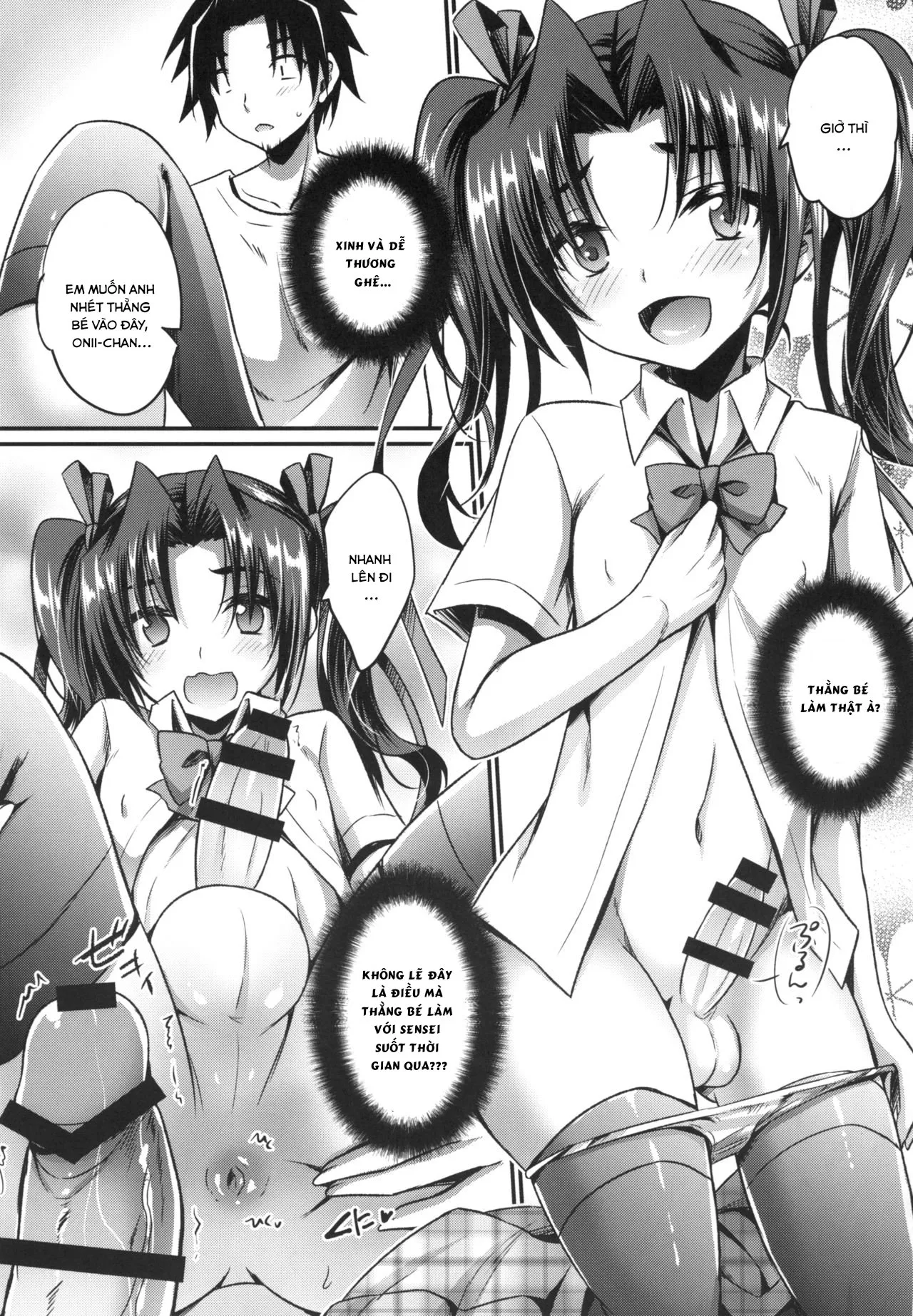 HentaiVN.net - Ảnh 9 - Anata no Mesu ni Naru Kusuri - Oneshot