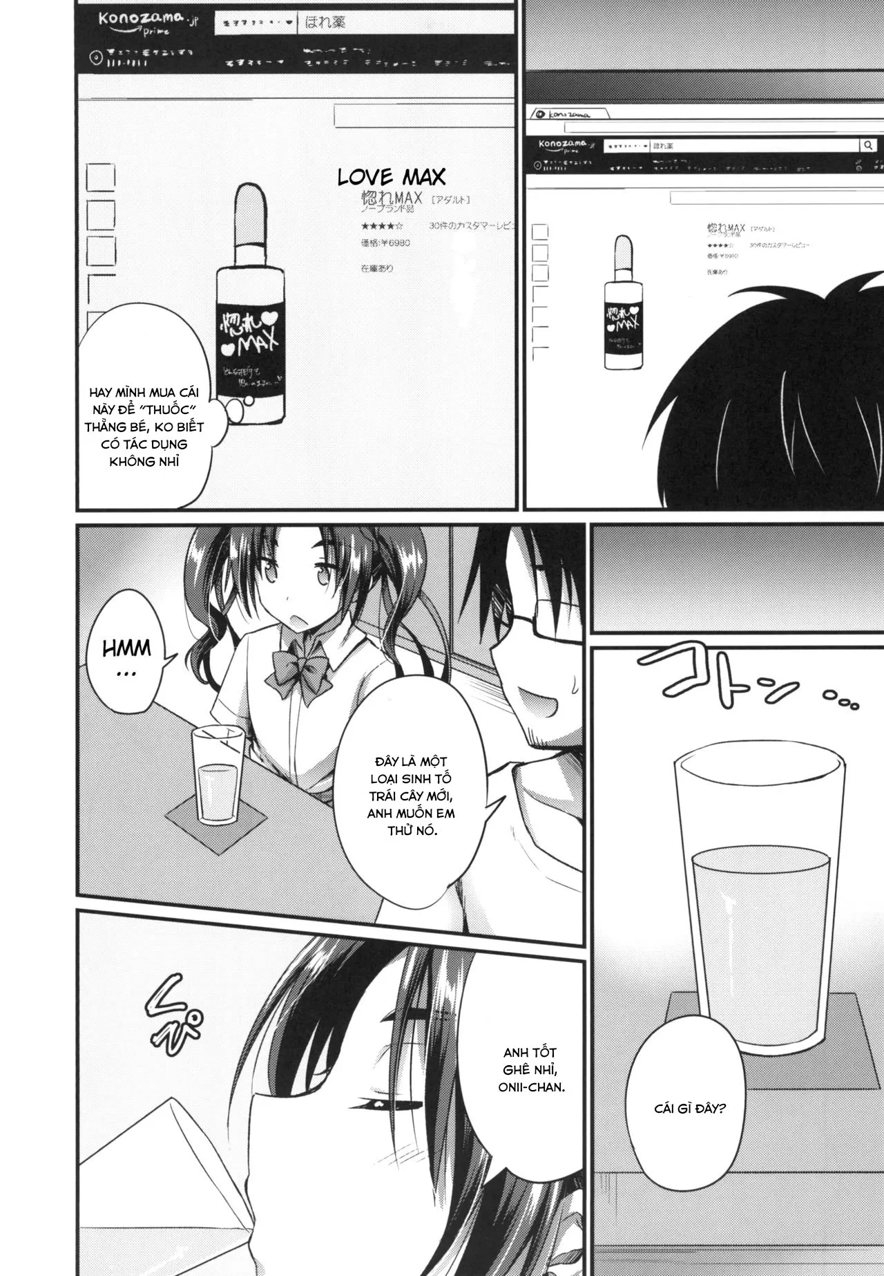 HentaiVN.net - Ảnh 4 - Anata no Mesu ni Naru Kusuri - Oneshot