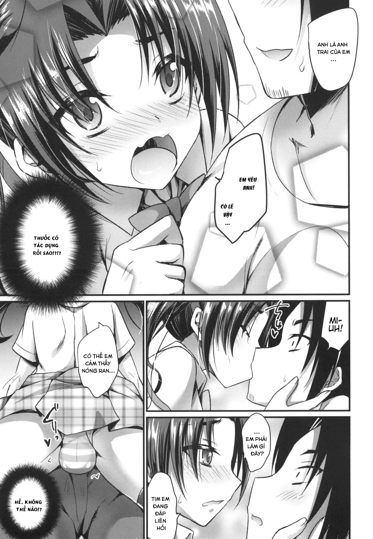 HentaiVN.net - Ảnh 6 - Anata no Mesu ni Naru Kusuri - Oneshot