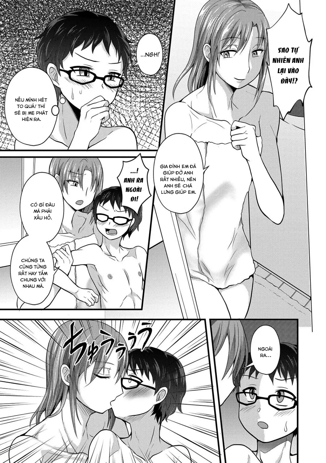 HentaiVN.net - Ảnh 9 - Onee-chan ga Kuru - Oneshot