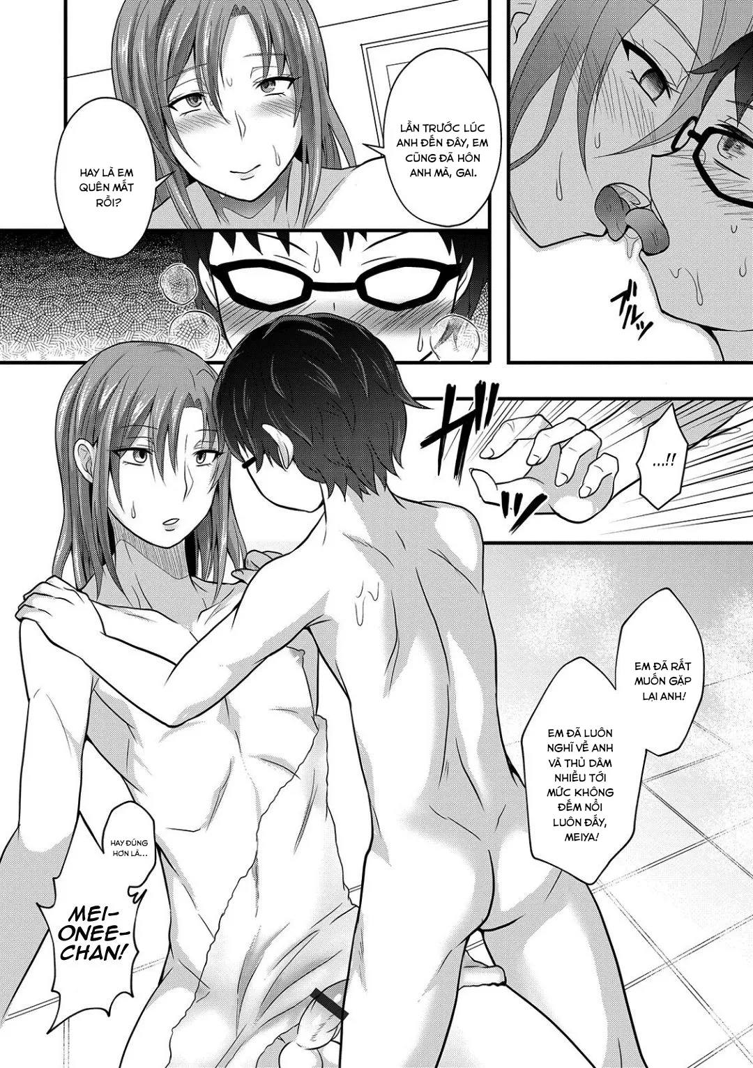 HentaiVN.net - Ảnh 10 - Onee-chan ga Kuru - Oneshot