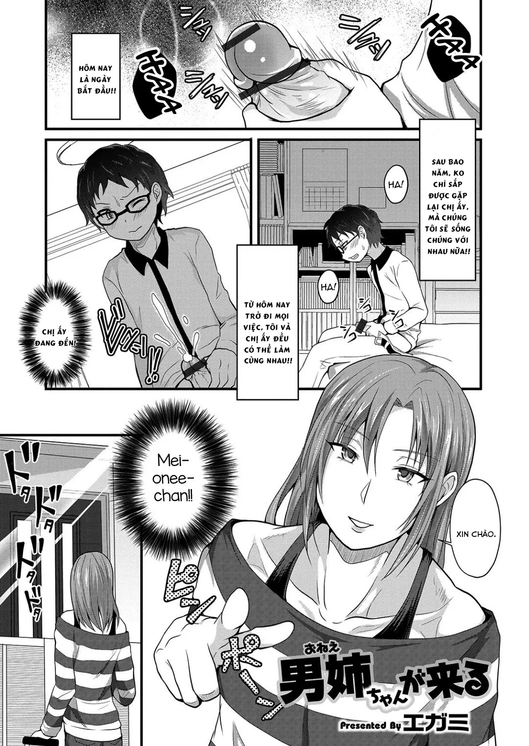 HentaiVN.net - Ảnh 2 - Onee-chan ga Kuru - Oneshot