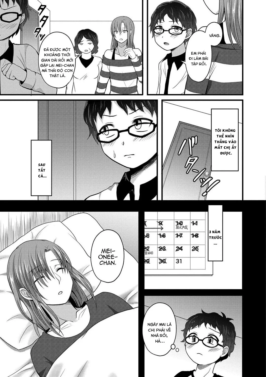 HentaiVN.net - Ảnh 4 - Onee-chan ga Kuru - Oneshot