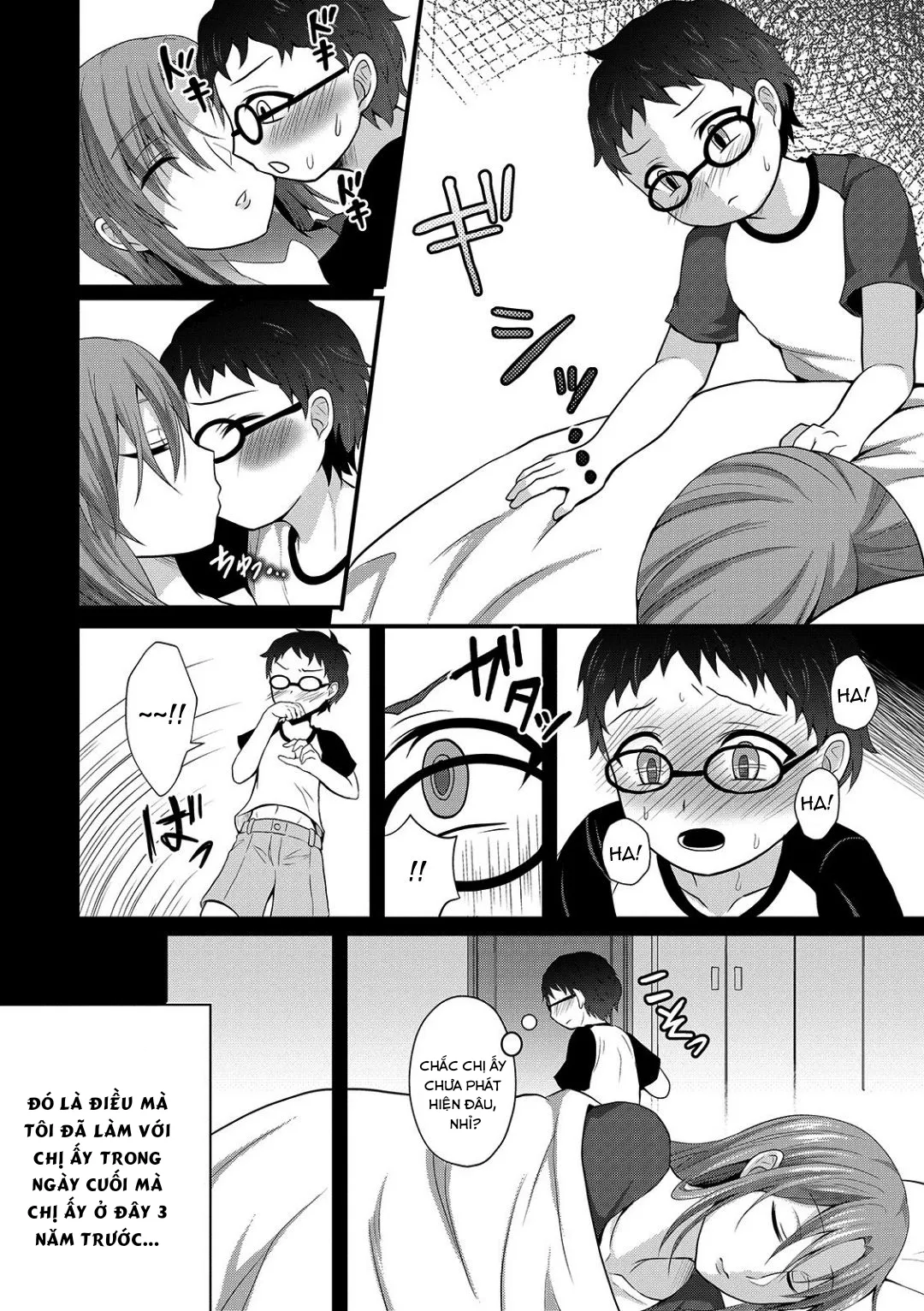 HentaiVN.net - Ảnh 5 - Onee-chan ga Kuru - Oneshot