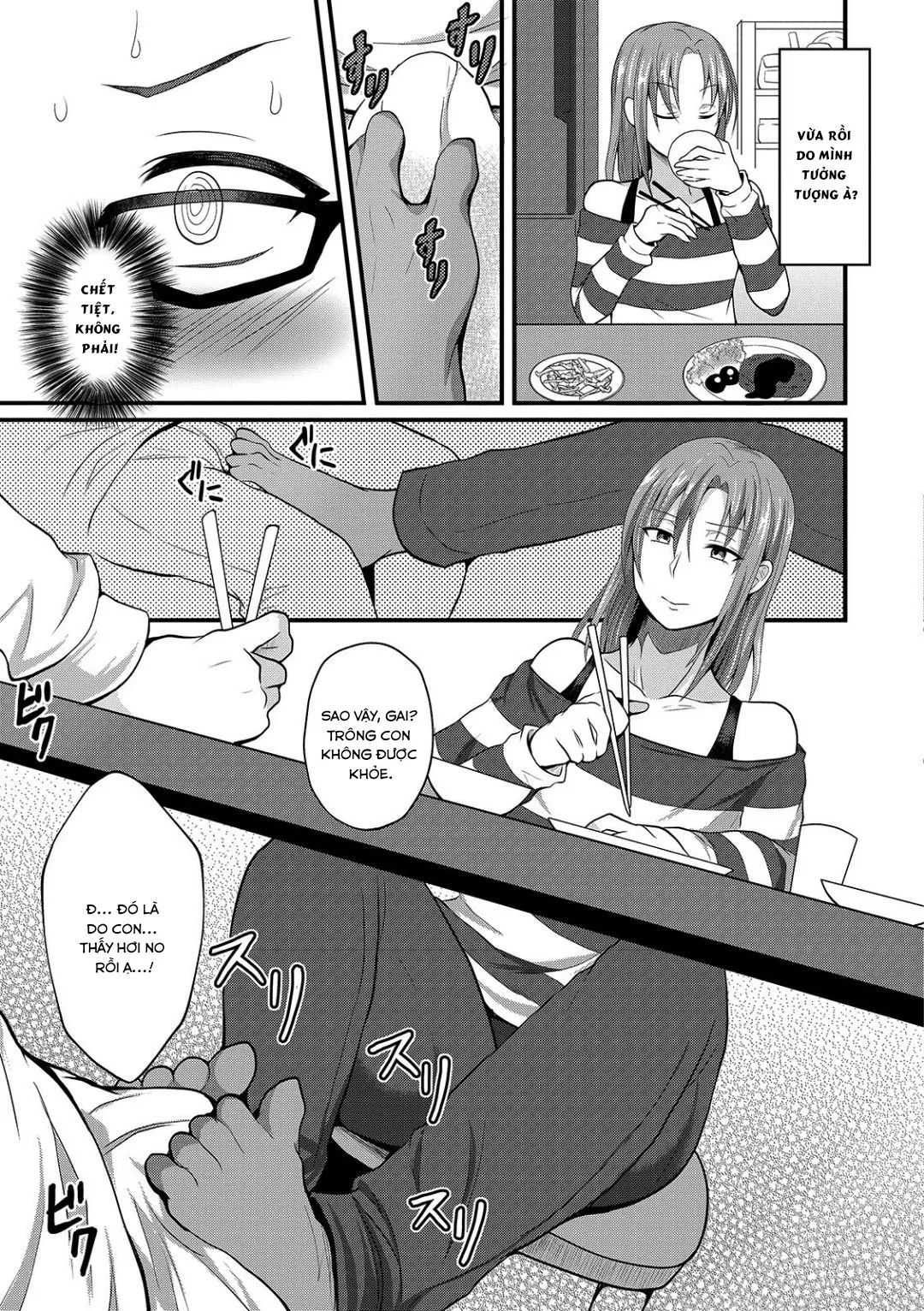 HentaiVN.net - Ảnh 8 - Onee-chan ga Kuru - Oneshot