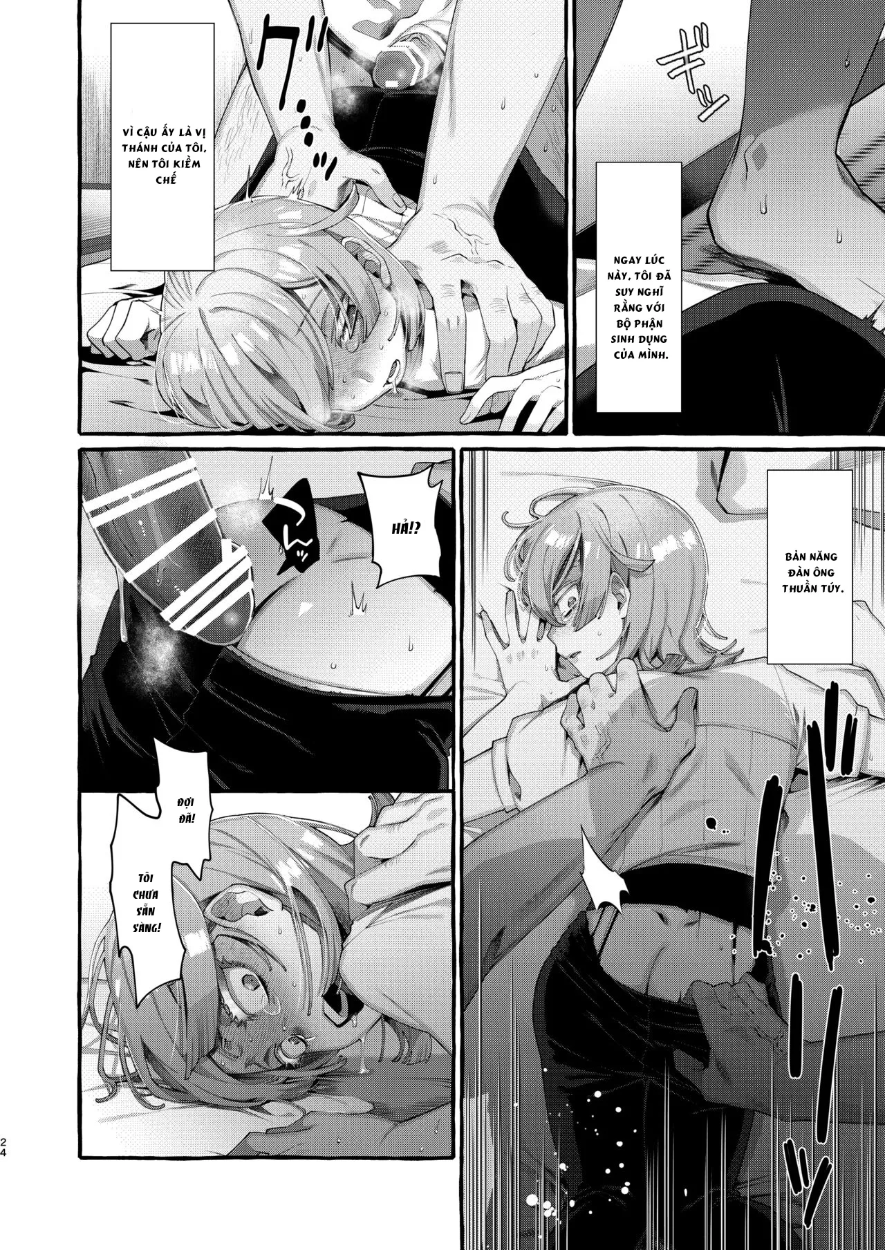 HentaiVN.net - Ảnh 19 - Kare wa Boku no Kami-sama de aru - Oneshot