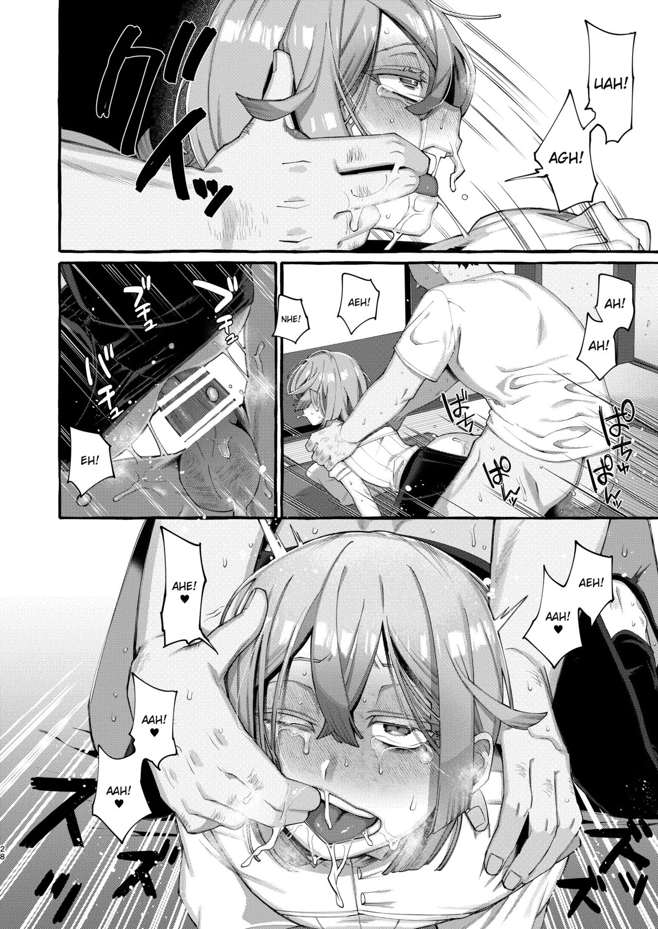 HentaiVN.net - Ảnh 23 - Kare wa Boku no Kami-sama de aru - Oneshot