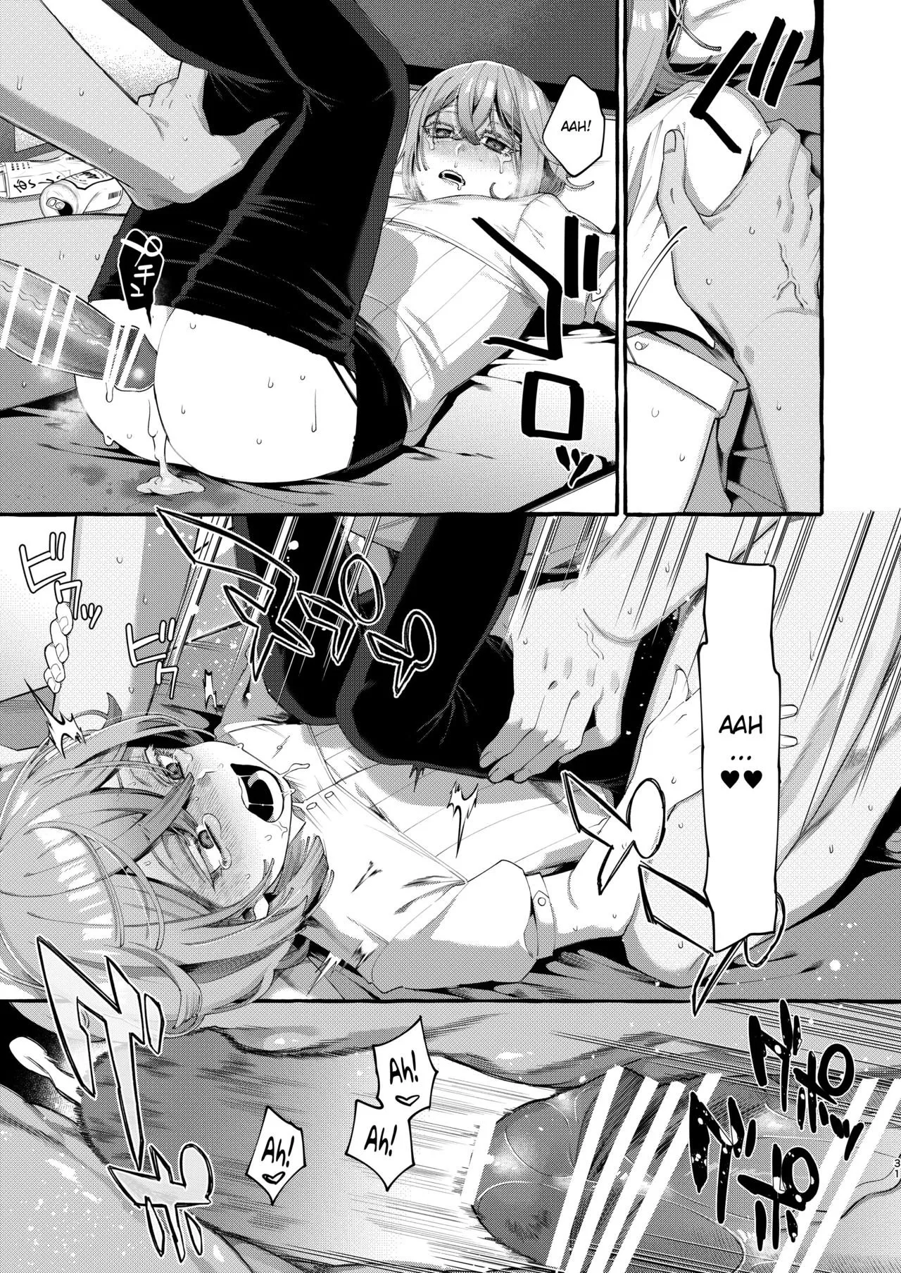 HentaiVN.net - Ảnh 25 - Kare wa Boku no Kami-sama de aru - Oneshot