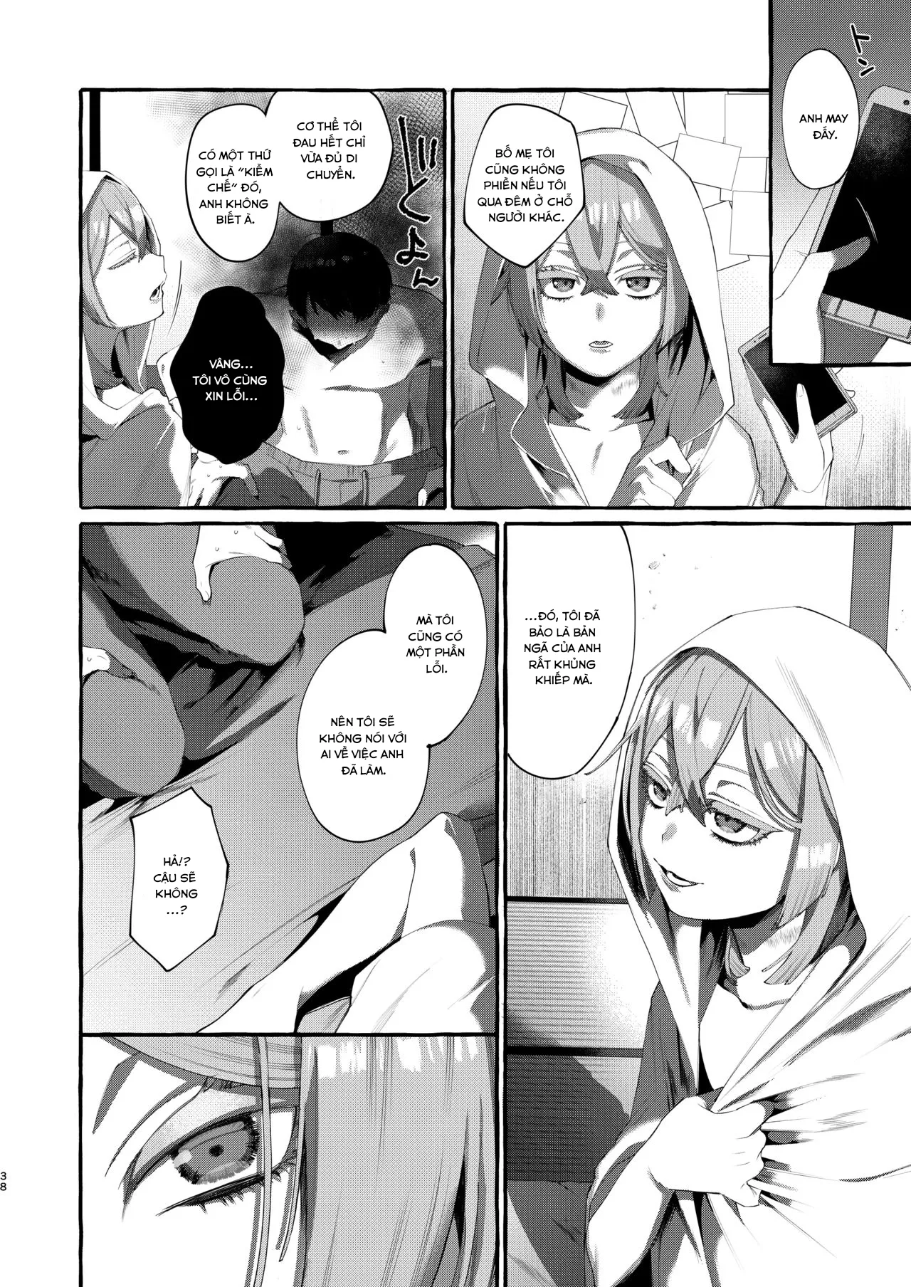HentaiVN.net - Ảnh 32 - Kare wa Boku no Kami-sama de aru - Oneshot
