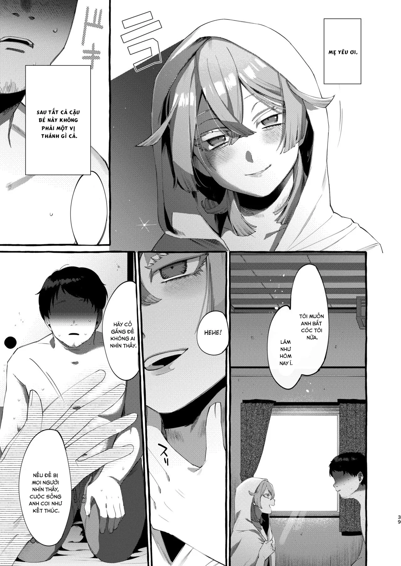 HentaiVN.net - Ảnh 33 - Kare wa Boku no Kami-sama de aru - Oneshot