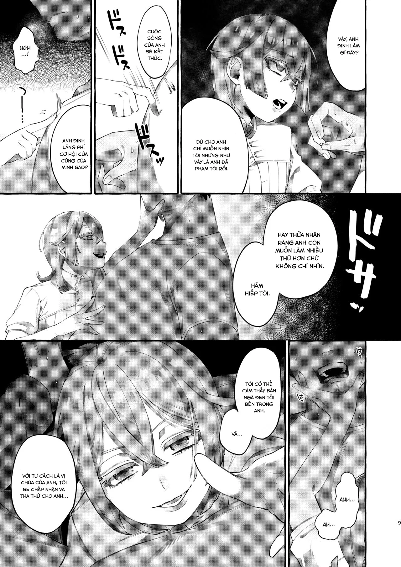 HentaiVN.net - Ảnh 8 - Kare wa Boku no Kami-sama de aru - Oneshot