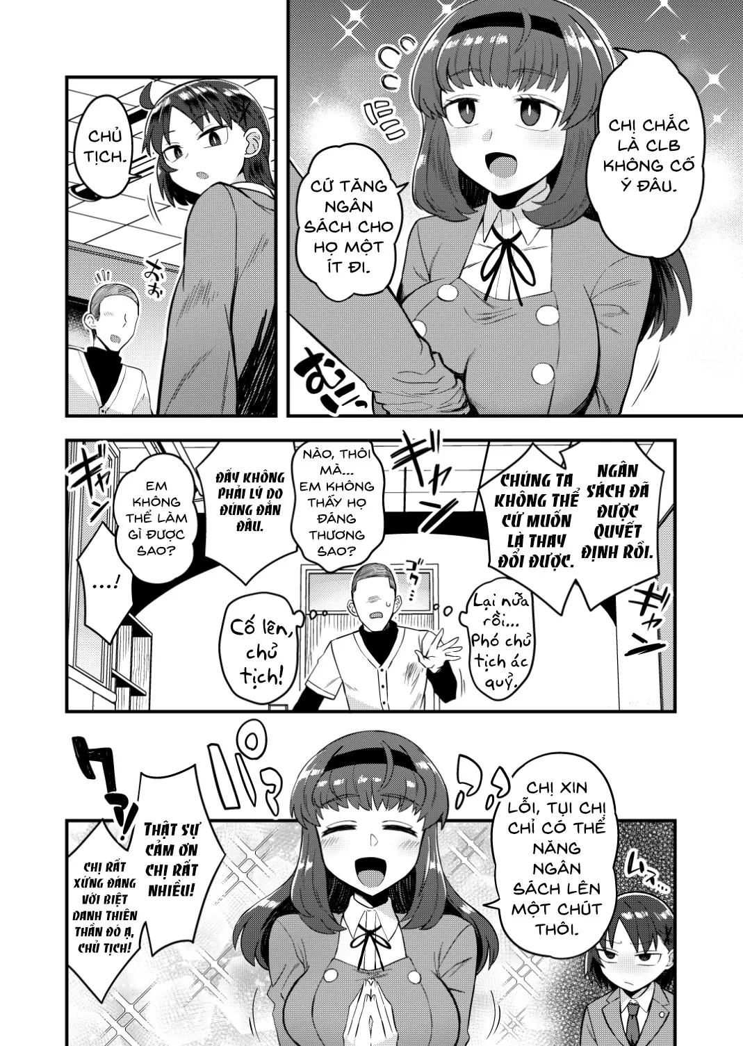 HentaiVN.net - Ảnh 3 - Fukukaichou Ga Kaichou No Kanojo Ni Naru Made [Until The Vice President Becomes The President's Girlfriend] - Oneshot