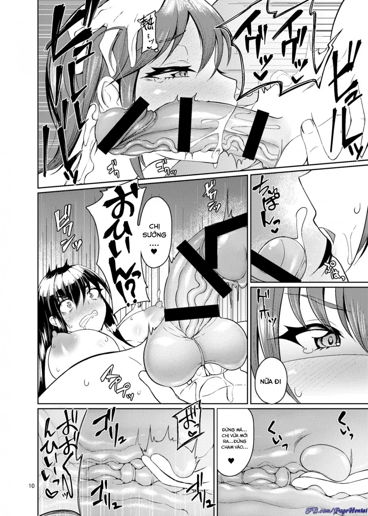 HentaiVN.net - Ảnh 8 - Otokonoko Fuuzoku de Shinu hodo Ikasaretekita - Oneshot
