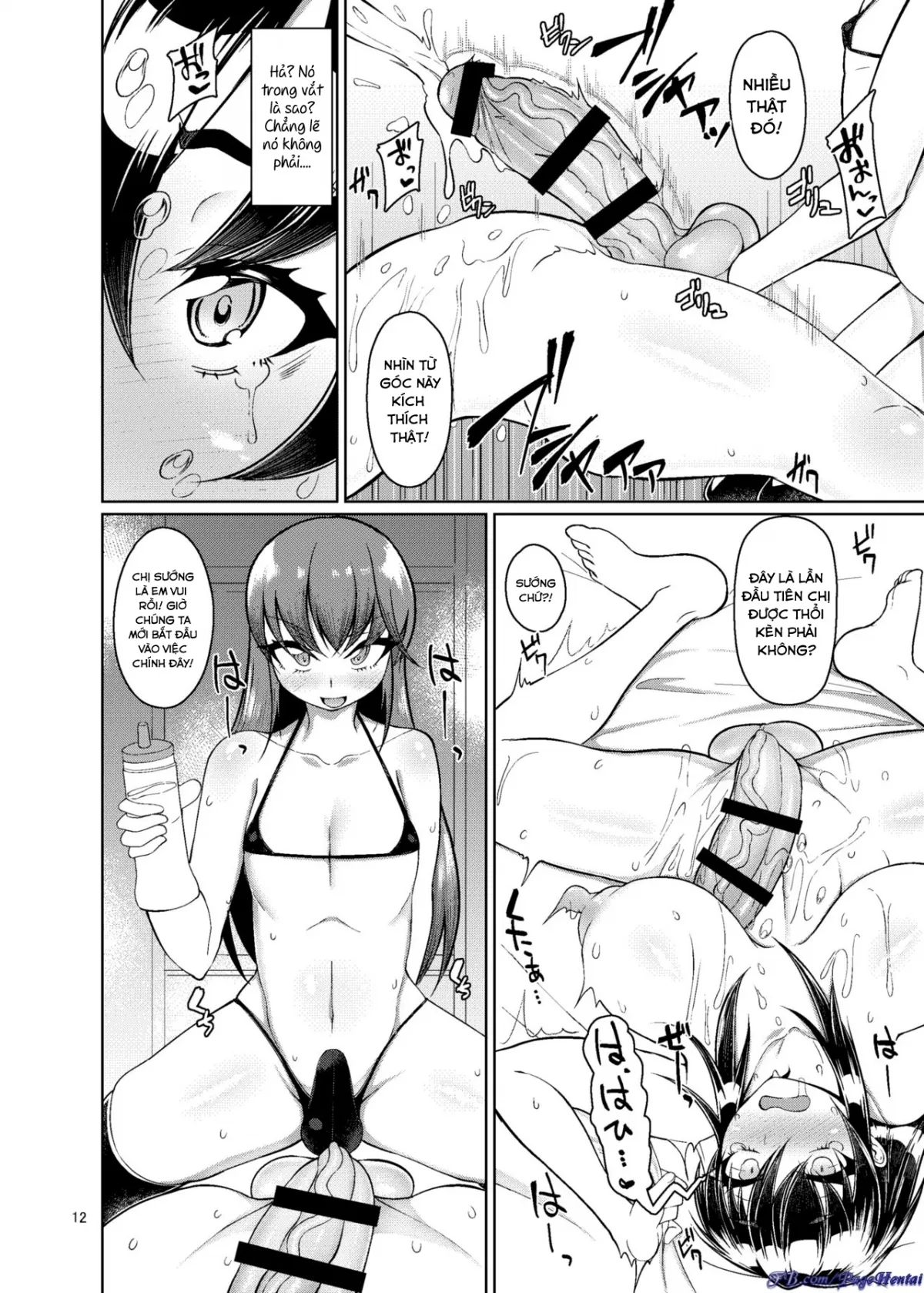 HentaiVN.net - Ảnh 10 - Otokonoko Fuuzoku de Shinu hodo Ikasaretekita - Oneshot