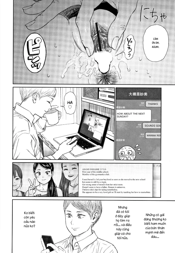 HentaiVN.net - Ảnh 15 - The Girllove Diary [ガールラヴ・ダイアリー] - Chap 1.