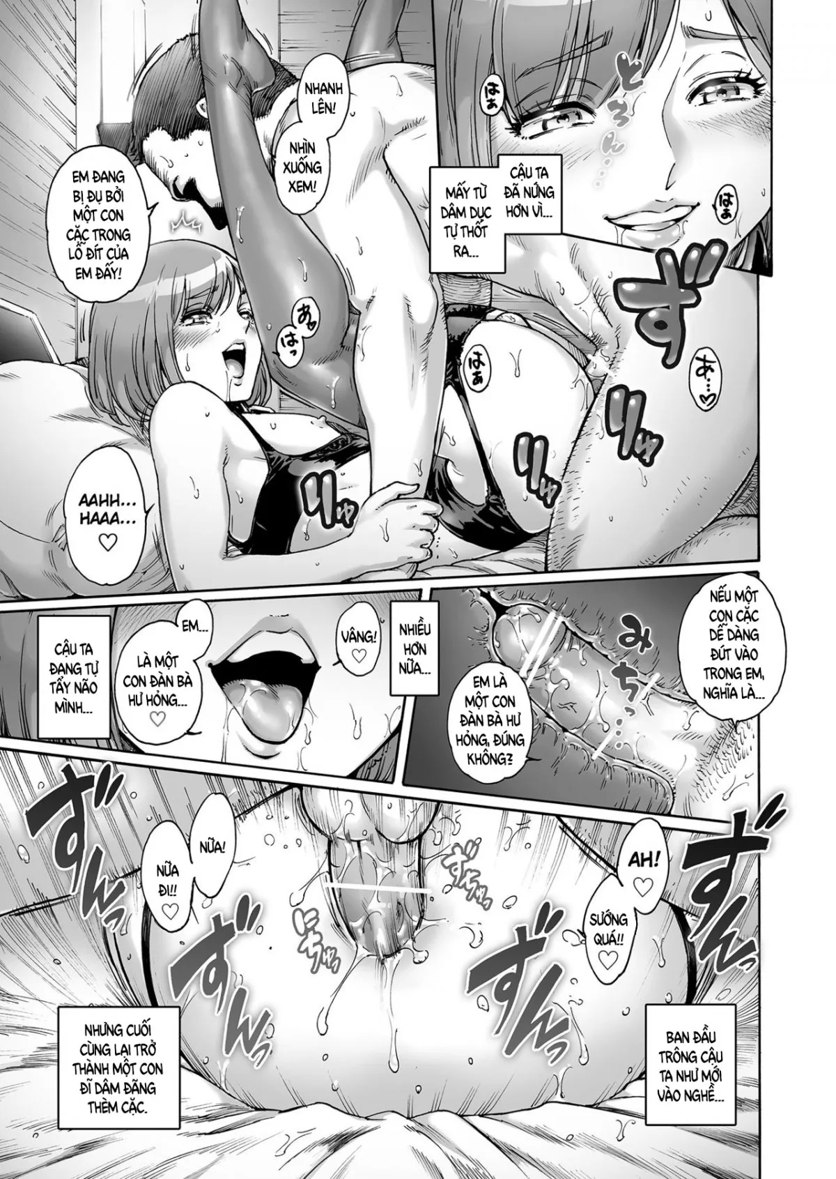 HentaiVN.net - Ảnh 4 - Appetizer [あぺたいざー] - Oneshot