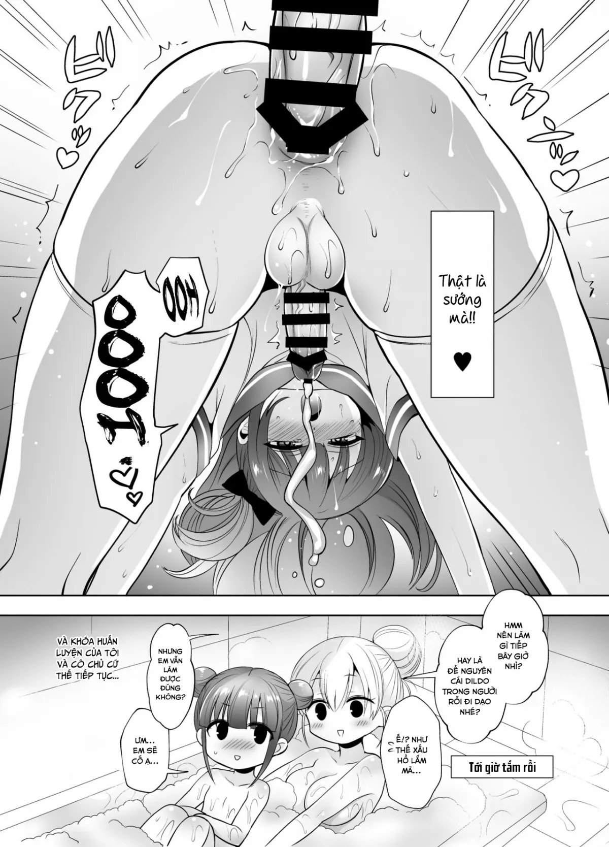 HentaiVN.net - Ảnh 17 - Futanari Goshujin-sama to Josoushi no Ama Love Choukyou Nikki - Oneshot