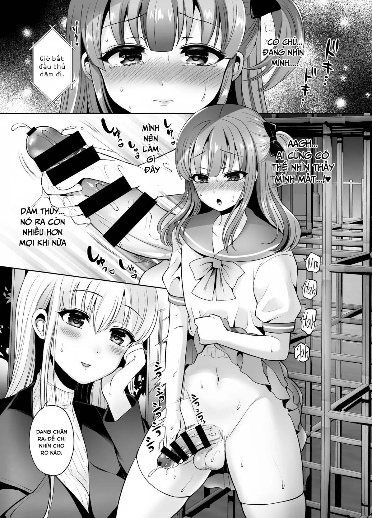 HentaiVN.net - Ảnh 6 - Futanari Goshujin-sama to Josoushi no Ama Love Choukyou Nikki - Oneshot