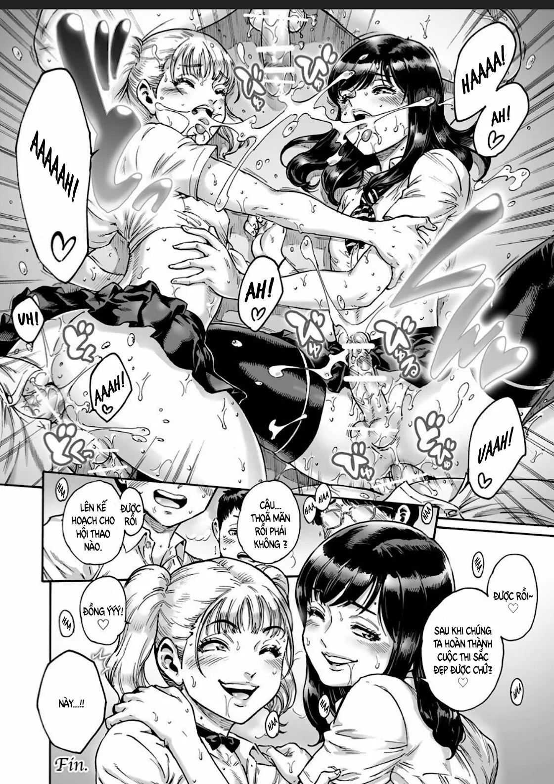 HentaiVN.net - Ảnh 13 - Appetizer 2 [あぺたいざー。2] - Oneshot