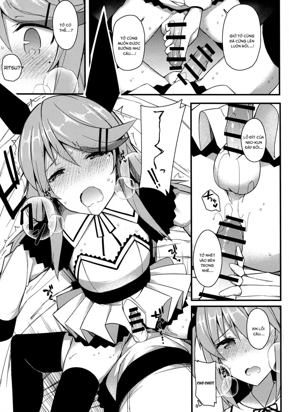 HentaiVN.net - Ảnh 14 - Koe Dashicha Barechau kara! - Oneshot