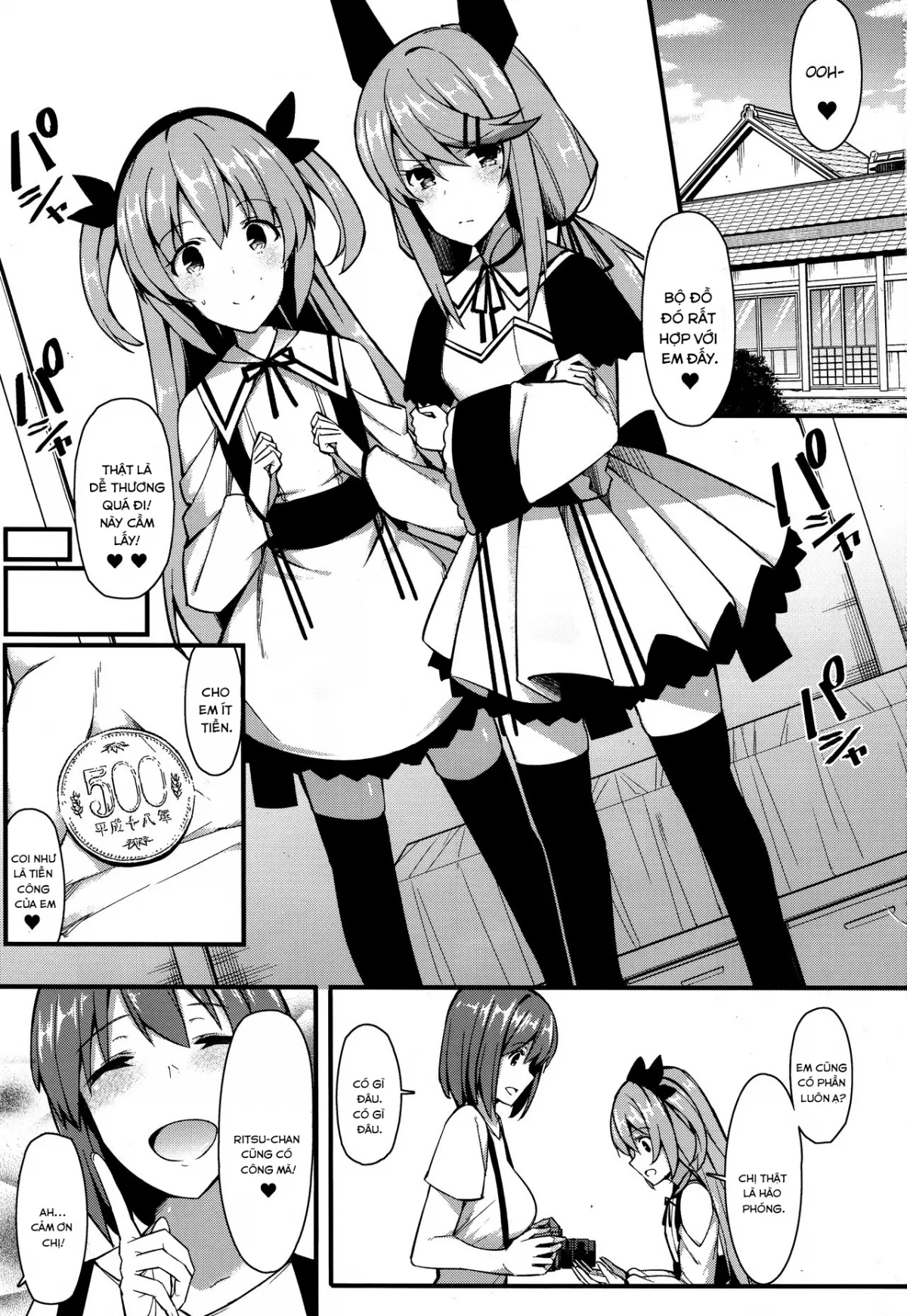 HentaiVN.net - Ảnh 2 - Koe Dashicha Barechau kara! - Oneshot