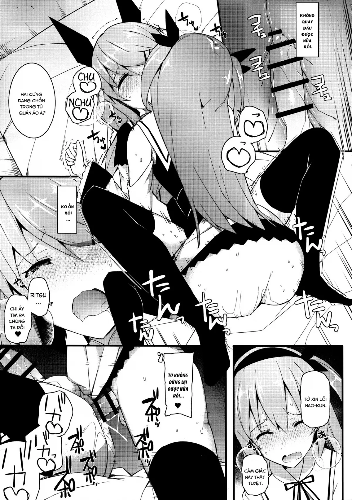 HentaiVN.net - Ảnh 18 - Koe Dashicha Barechau kara! - Oneshot