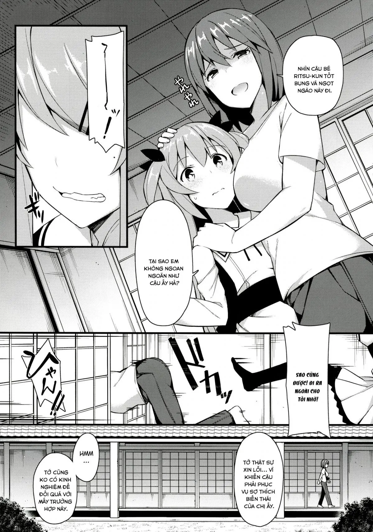 HentaiVN.net - Ảnh 4 - Koe Dashicha Barechau kara! - Oneshot