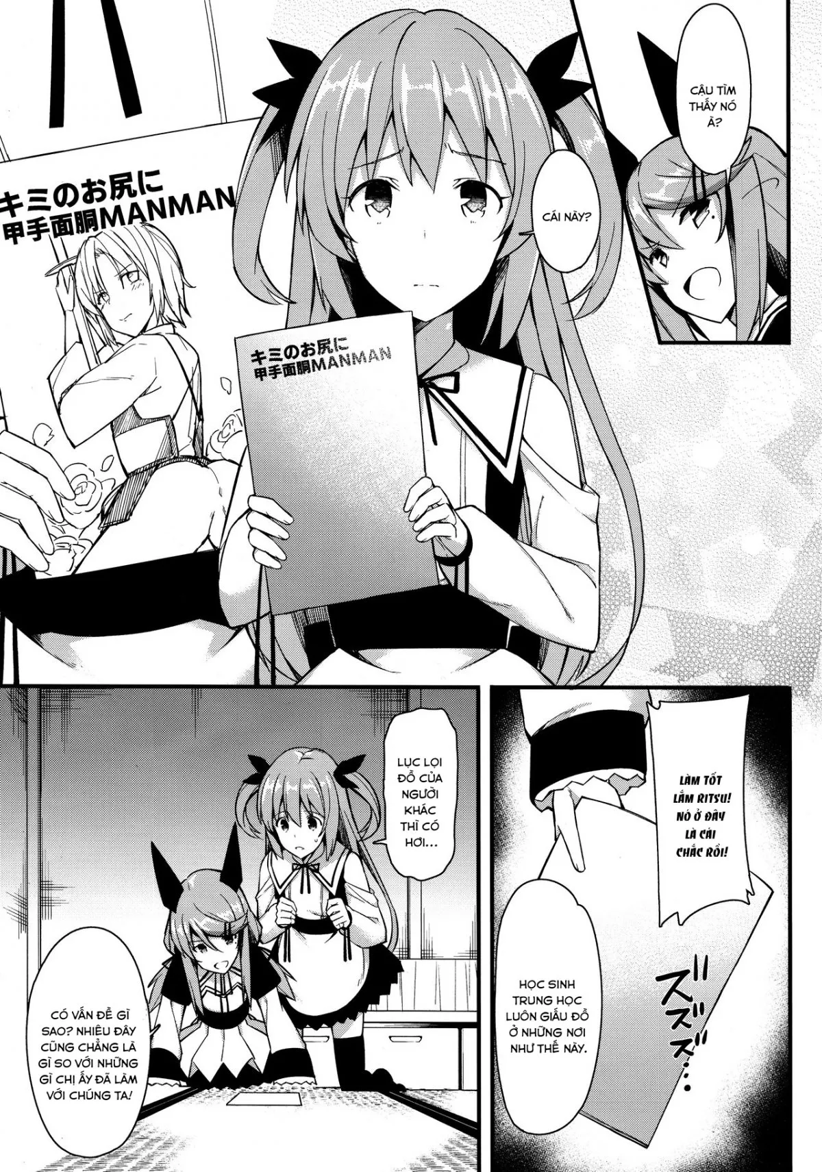 HentaiVN.net - Ảnh 6 - Koe Dashicha Barechau kara! - Oneshot