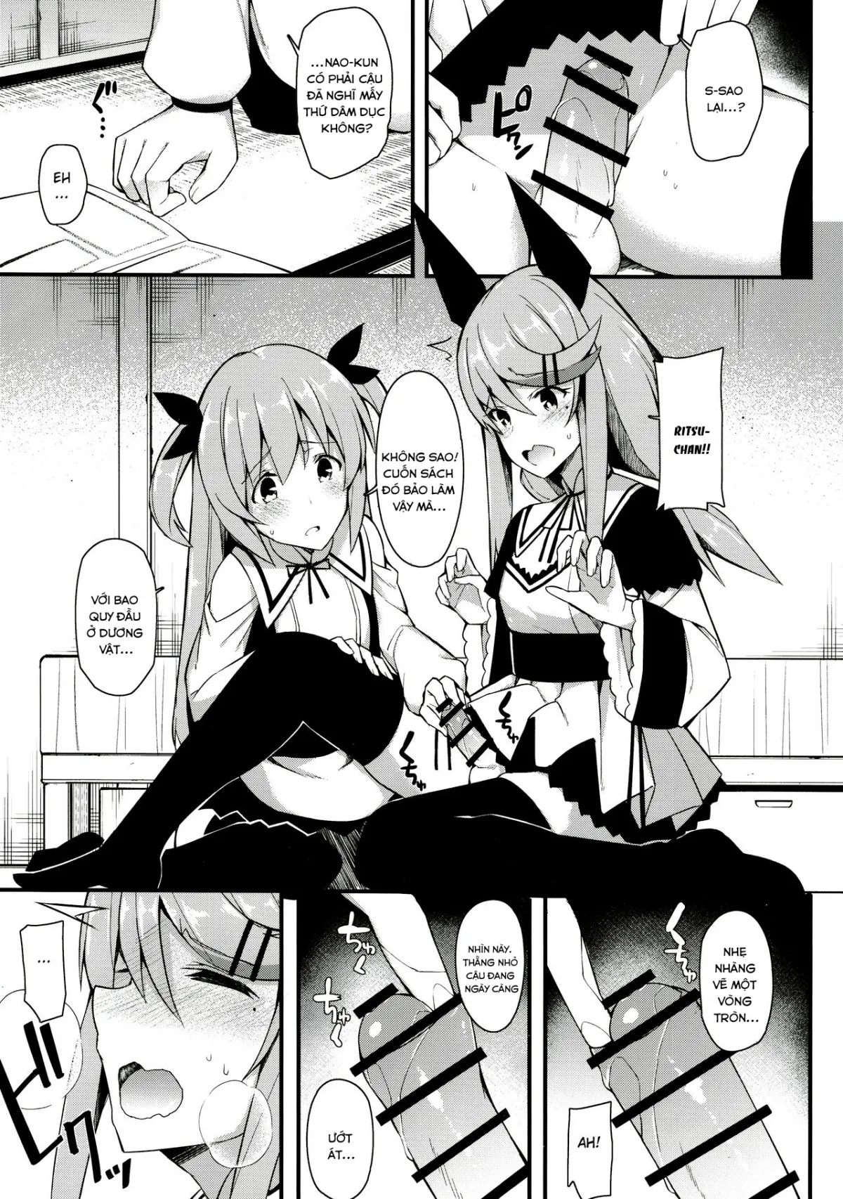 HentaiVN.net - Ảnh 8 - Koe Dashicha Barechau kara! - Oneshot