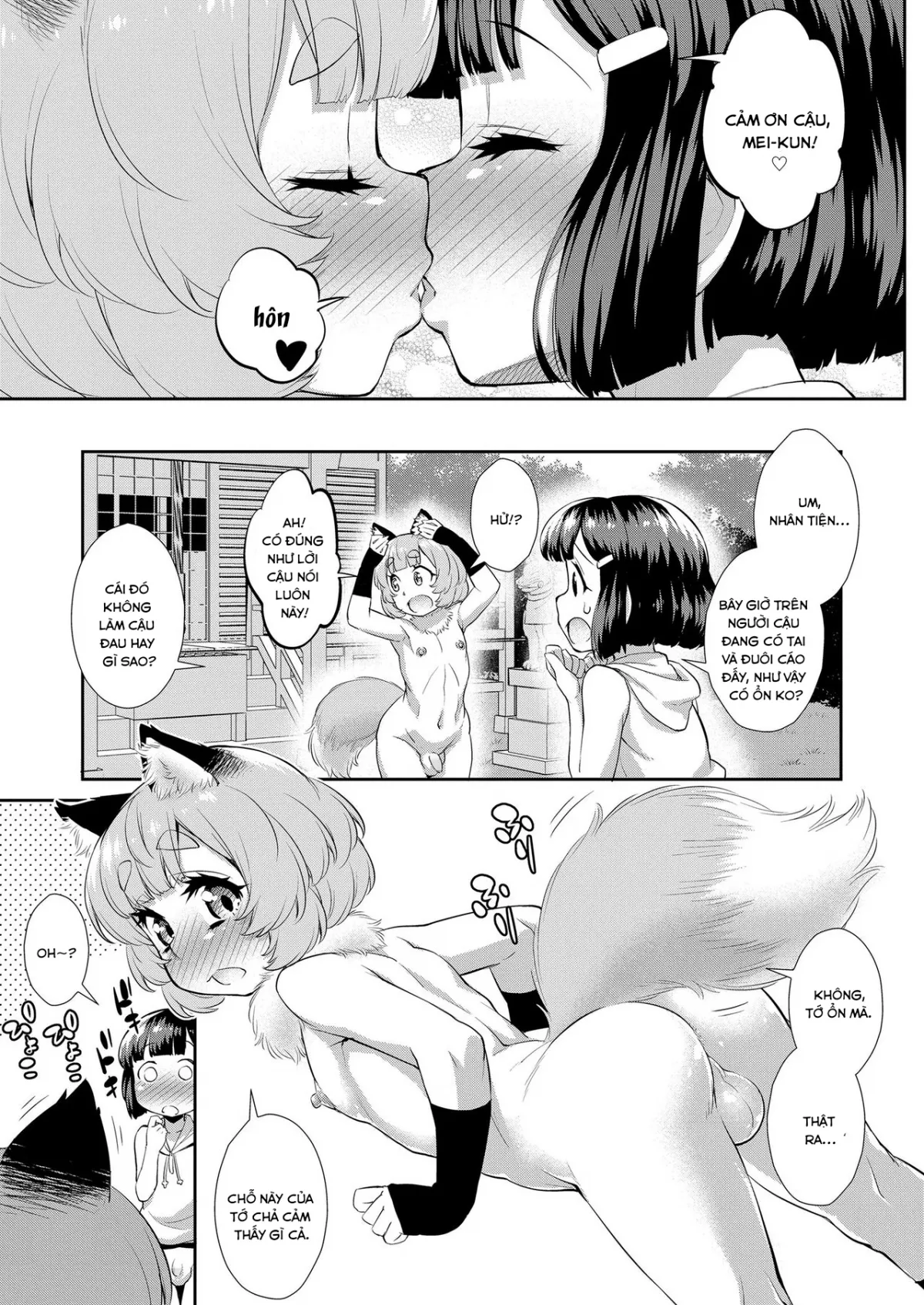 HentaiVN.net - Ảnh 9 - Goriyaku☆Combine - Oneshot
