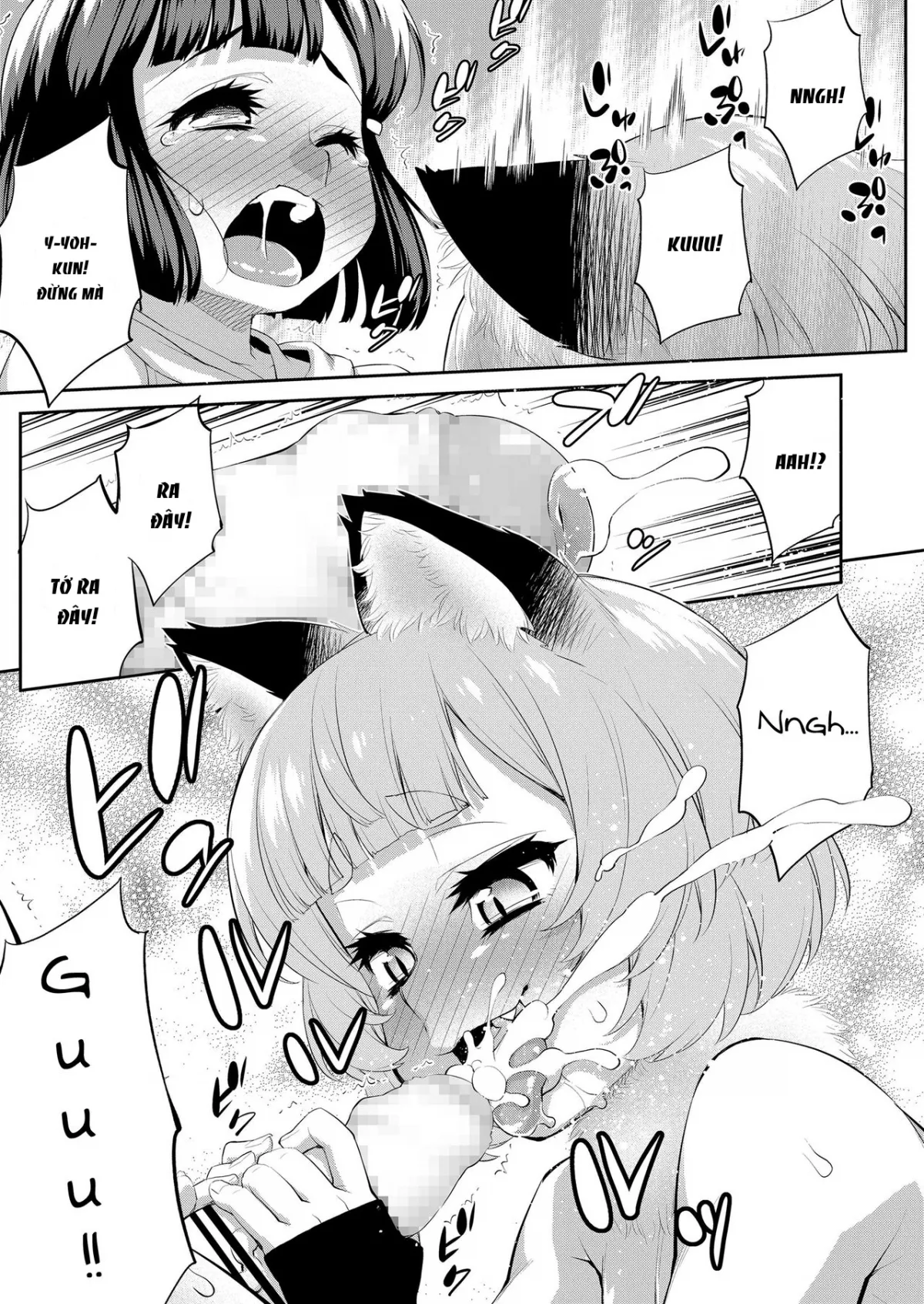 HentaiVN.net - Ảnh 7 - Goriyaku☆Combine - Oneshot