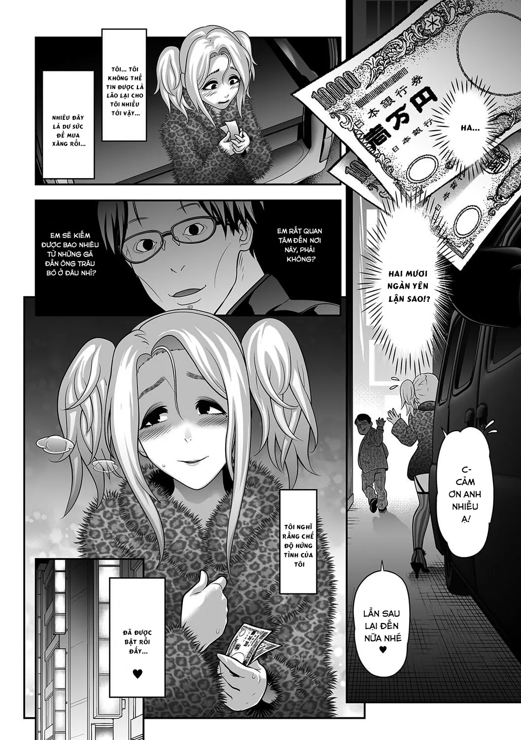 HentaiVN.net - Ảnh 11 - NIkubenki Goyugyou - Oneshot
