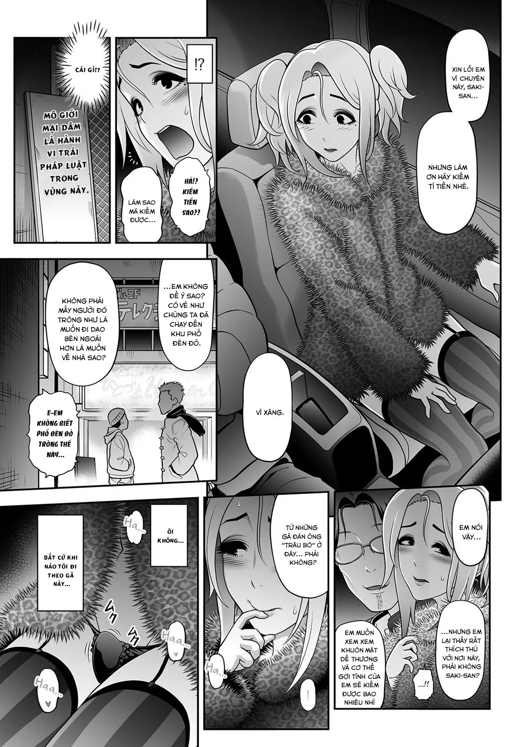 HentaiVN.net - Ảnh 5 - NIkubenki Goyugyou - Oneshot
