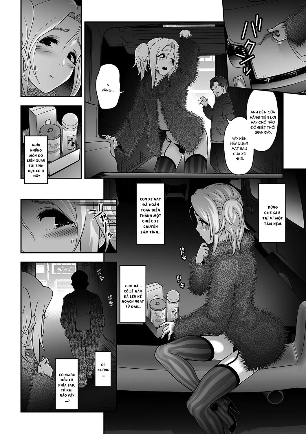 HentaiVN.net - Ảnh 6 - NIkubenki Goyugyou - Oneshot