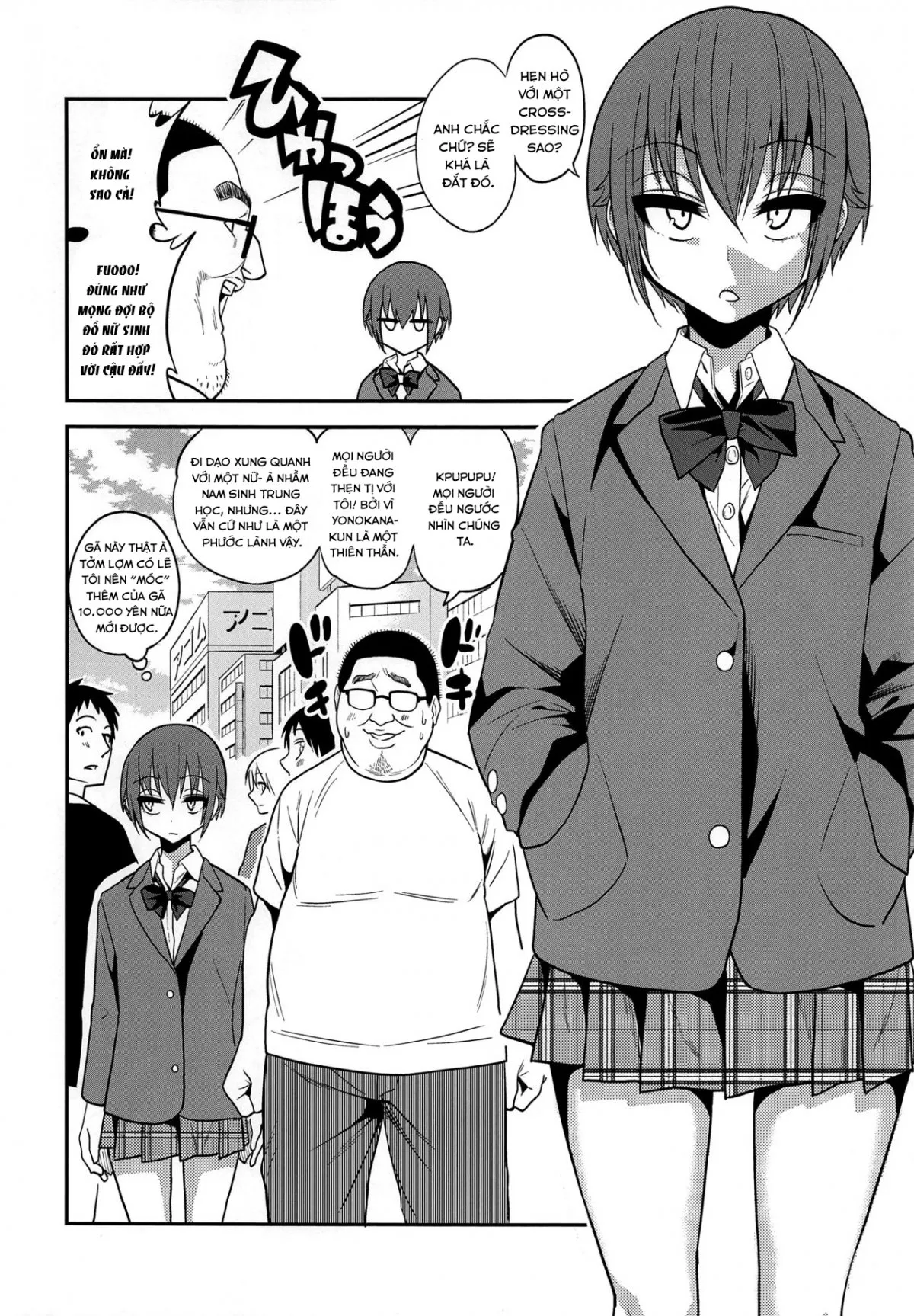HentaiVN.net - Ảnh 4 - Kimeseku ni Maketa Shounen BEFORE - Oneshot