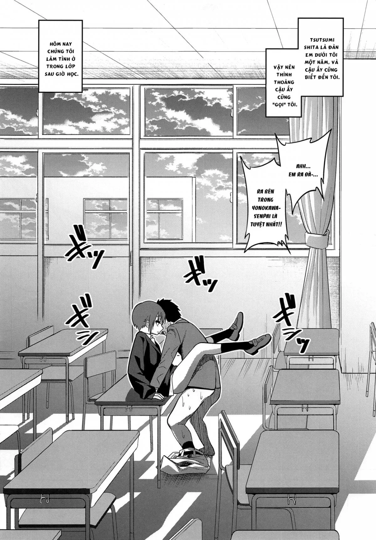 HentaiVN.net - Ảnh 7 - Kimeseku ni Maketa Shounen BEFORE - Oneshot