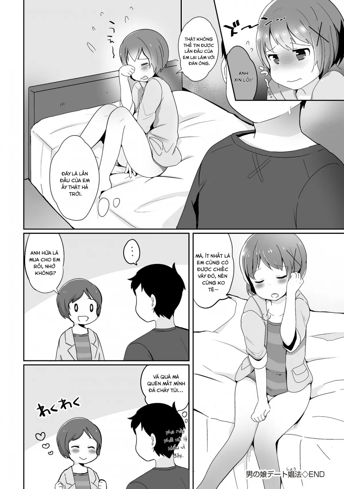 HentaiVN.net - Ảnh 13 - Otokonoko Date Shouhou - Oneshot