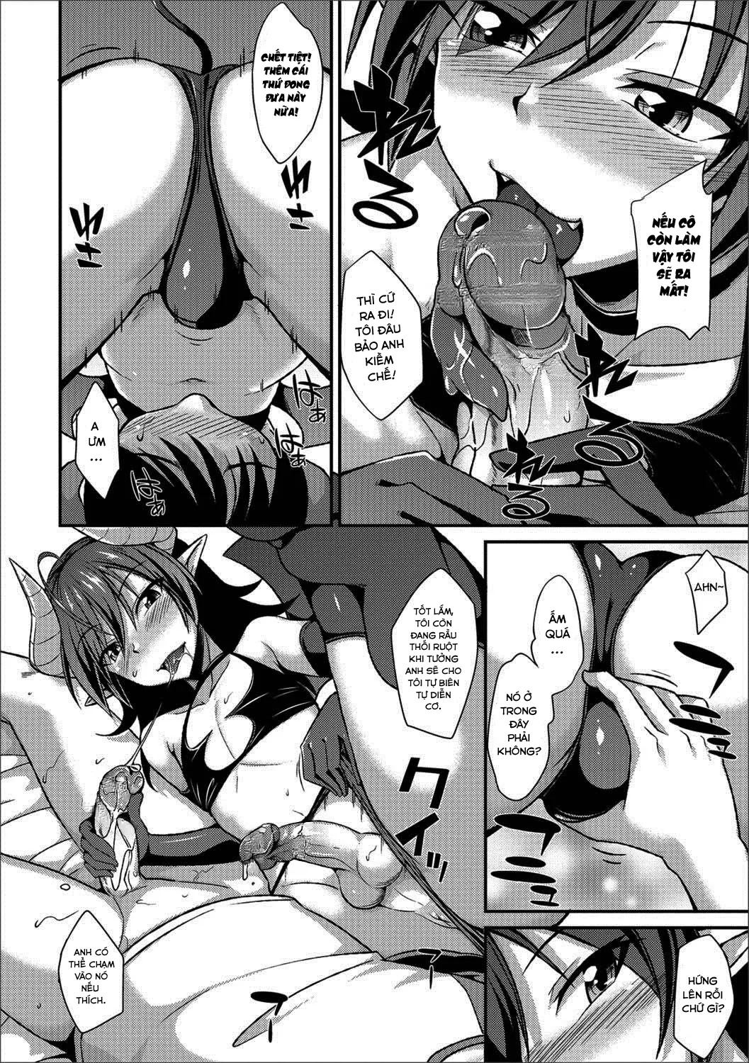 HentaiVN.net - Ảnh 6 - Koakuma ni wa Sakaraenai - Oneshot