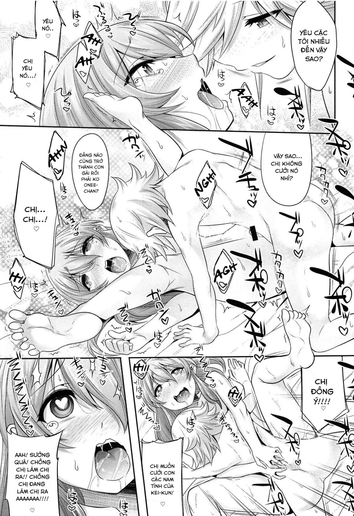 HentaiVN.net - Ảnh 13 - Chiisai Chinpo de Onii-chan Men shite Suimasendeshita - Oneshot