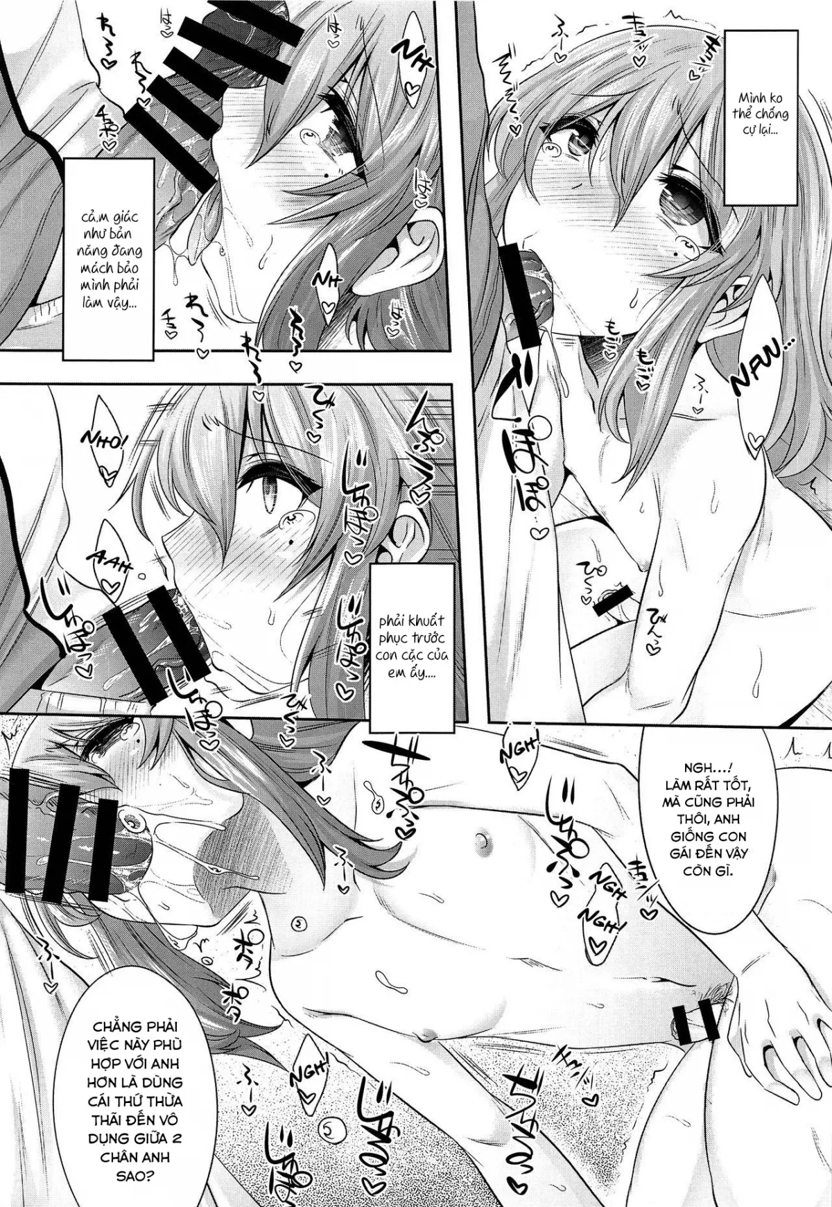 HentaiVN.net - Ảnh 5 - Chiisai Chinpo de Onii-chan Men shite Suimasendeshita - Oneshot