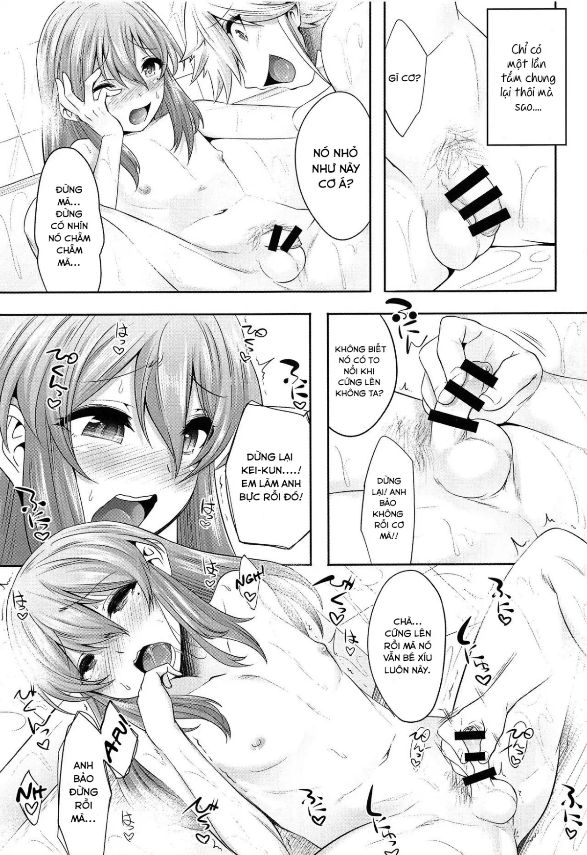 HentaiVN.net - Ảnh 6 - Chiisai Chinpo de Onii-chan Men shite Suimasendeshita - Oneshot