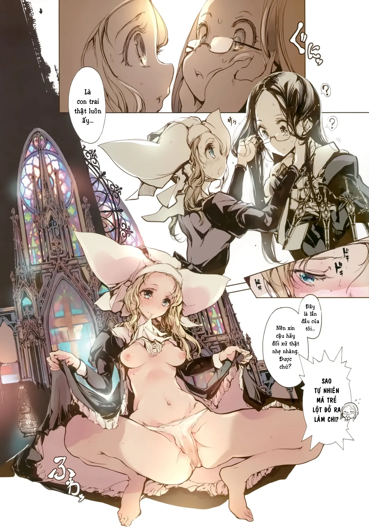 HentaiVN.net - Ảnh 12 - Necropherris - Chap 1